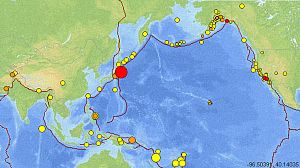 Strong quake hits Japan’s northeastern coast
