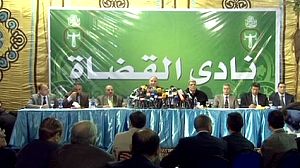 Egypt Judges Club reaffirms boycott of constitution vote