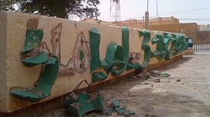 Mali: nouvelles destructions de mausolées