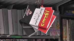 Egypt: new constitution signed into law amid economic woes