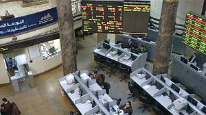 Egypt’s economy prepares for austerity measures