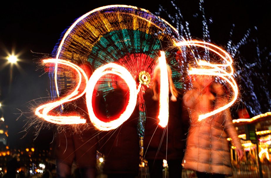 Happy new year 2013! Happy new year 2013!