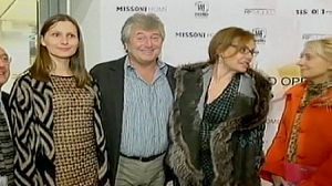 Heir to Italy fashion house Missoni missing in Venezuela plane crash