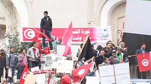 Tunisians protest two years after Ben Ali’s demise