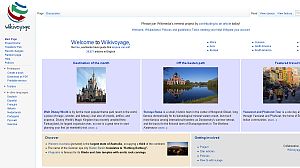 Wikipedia parent company launches new travel site