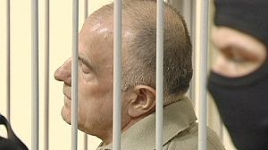 Ex-police general gets life sentence for killing Ukrainian journalist