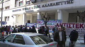Greek cuts threaten children with special needs