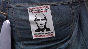 Human Rights Watch pours scorn on Russia