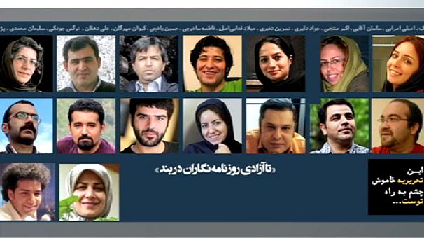 ‘Black Sunday’ the day Iran arrested journalists