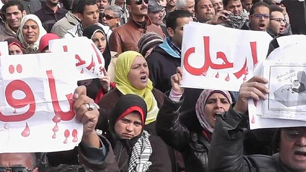 Violence erupts during anti-government protests in Egypt