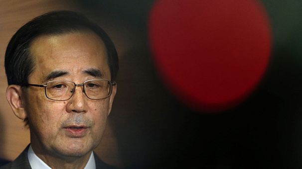 Bank of Japan head to quit early