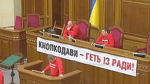 Ukraine’s Klychko defiantly defends parliament protest