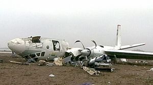 Ukrainian officials seek cause of Donetsk crash