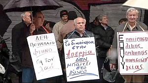 Greek pensioners protest against austerity