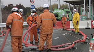 Greenpeace slams WHO over Fukushima radiation