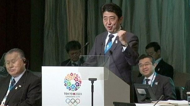 IOC begins Tokyo inspection