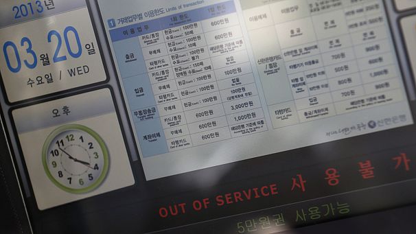 South Korean banks and TV hit in apparent cyber attack
