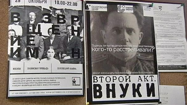 Russian search for ‘foreign agents’ widens as NGOs raided