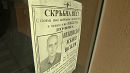 reporter: Bulgaria’s currency – hardship and suffering