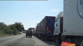 Blocage de la frontière turco-bulgare