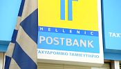 Greek banks to be sold