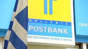Grecia, Postbank e Proton in vendita a luglio dopo la ristrutturazione
