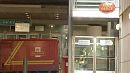 corporate: Royal Mail profits up