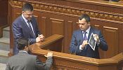 Верховна Рада заслухала керівника МВС щодо подій 18 травня