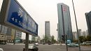 economy Chine : le nombre de commandes a diminué en mai dans l’industrie