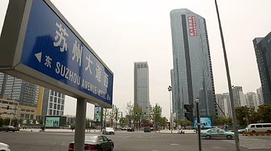Cina, rallenta la produzione a maggio. Timori per la crescita