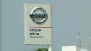 Nissan revisará casi un millón de vehículos por un defecto en el volante