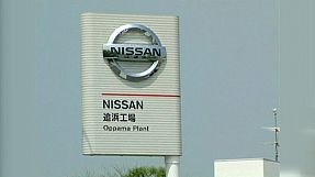 Volante difettoso, Nissan richiama 841 mila veicoli