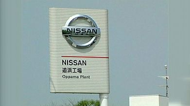 Zweite Rückrufwelle bei Nissan