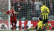 Bayern European champions for fifth time