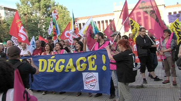 Alter summit ends in Athens with rally