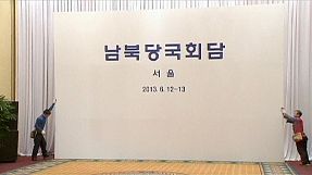 North Korea accuses South of sabotaging talks