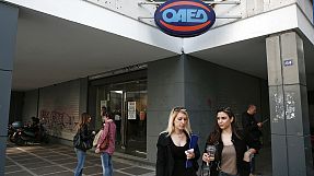 Grecia, disoccupazione al 27,4%. Atene spera nel turismo
