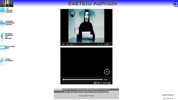 Οι Anonymous χάκαραν την σελίδα του Εφετείου Αθηνών