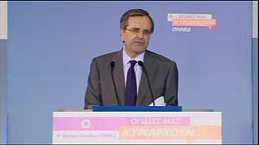 Grecia, tv Ert: Samaras propone la riapertura parziale