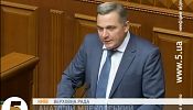 ‘Drunk’ minister halts Ukraine parliament hearing