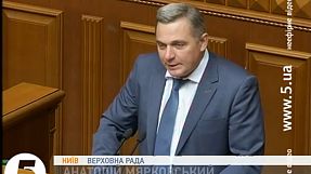 ‘Drunk’ minister halts Ukraine parliament hearing