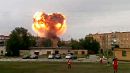Russland: Explosionen in Munitionsdepot - Tausende Anwohner flüchten