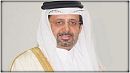 افتتاح مكتب طالبان في الدوحة