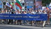 Bulgaria’s government u-turns, but fails to stem protests