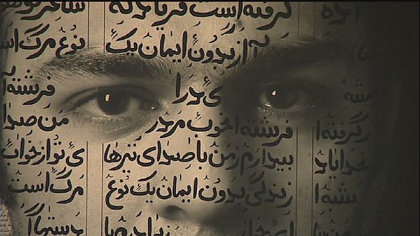 Muslim women in focus at photo show