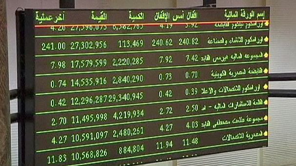 La bourse du Caire reprend des couleurs