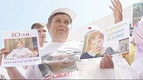 Manifestaciones por Yulia Timoshenko en el segundo aniversario de su ingreso en prisión