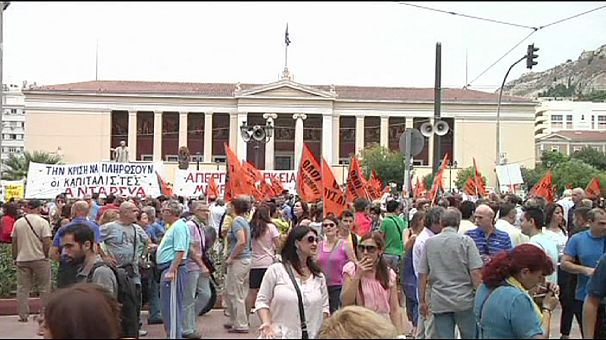 Greek teachers lead off a week of public sector strikes