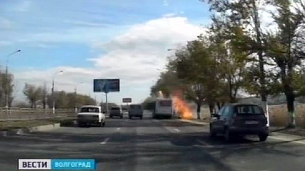 Russia: deadly ‘suicide bomb’ attack on bus in Volgograd