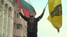 Thousands protest corruption and poverty in Bulgaria